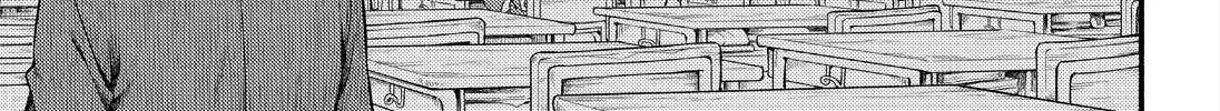 Read Munou na Nana chapter 56 image 31 on Lezhin