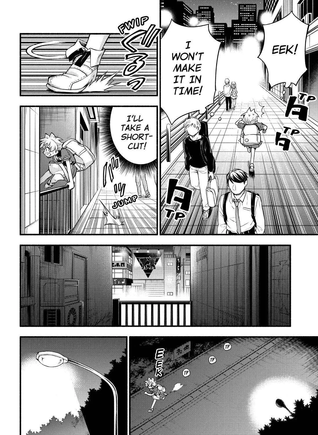 Read Munou na Nana chapter 56 image 40 on Lezhin