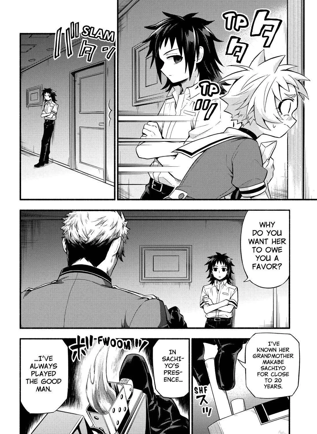 Read Munou na Nana chapter 56 image 8 on Lezhin