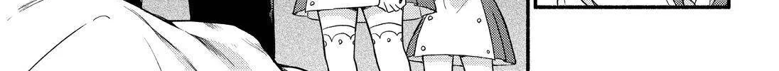 Read Munou na Nana chapter 57 image 11 on Lezhin