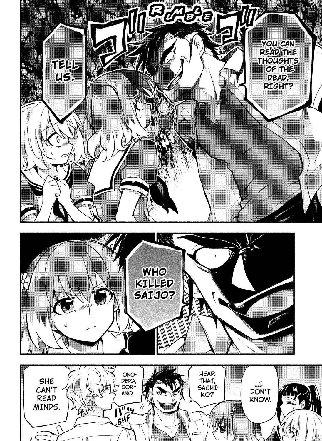 Read Munou na Nana chapter 57 image 20 on Lezhin
