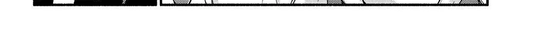 Read Munou na Nana chapter 57 image 33 on Lezhin
