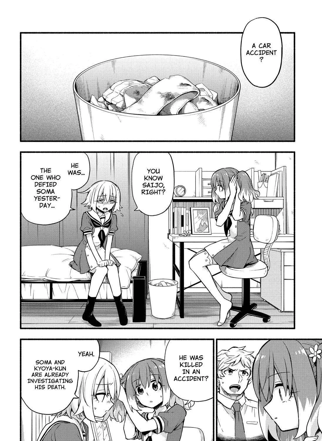Read Munou na Nana chapter 57 image 4 on Lezhin