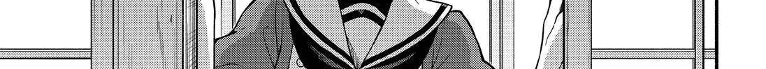 Read Munou na Nana chapter 57 image 43 on Lezhin