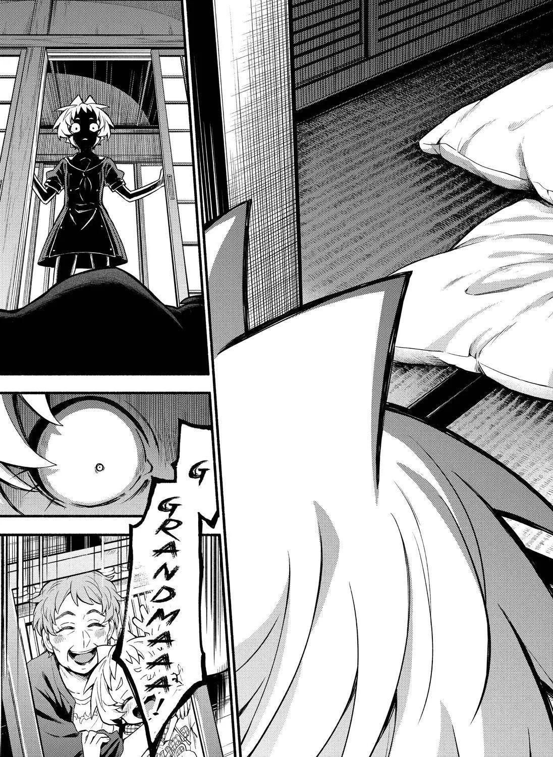 Read Munou na Nana chapter 57 image 46 on Lezhin