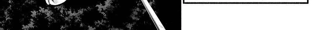 Read Munou na Nana chapter 57 image 7 on Lezhin