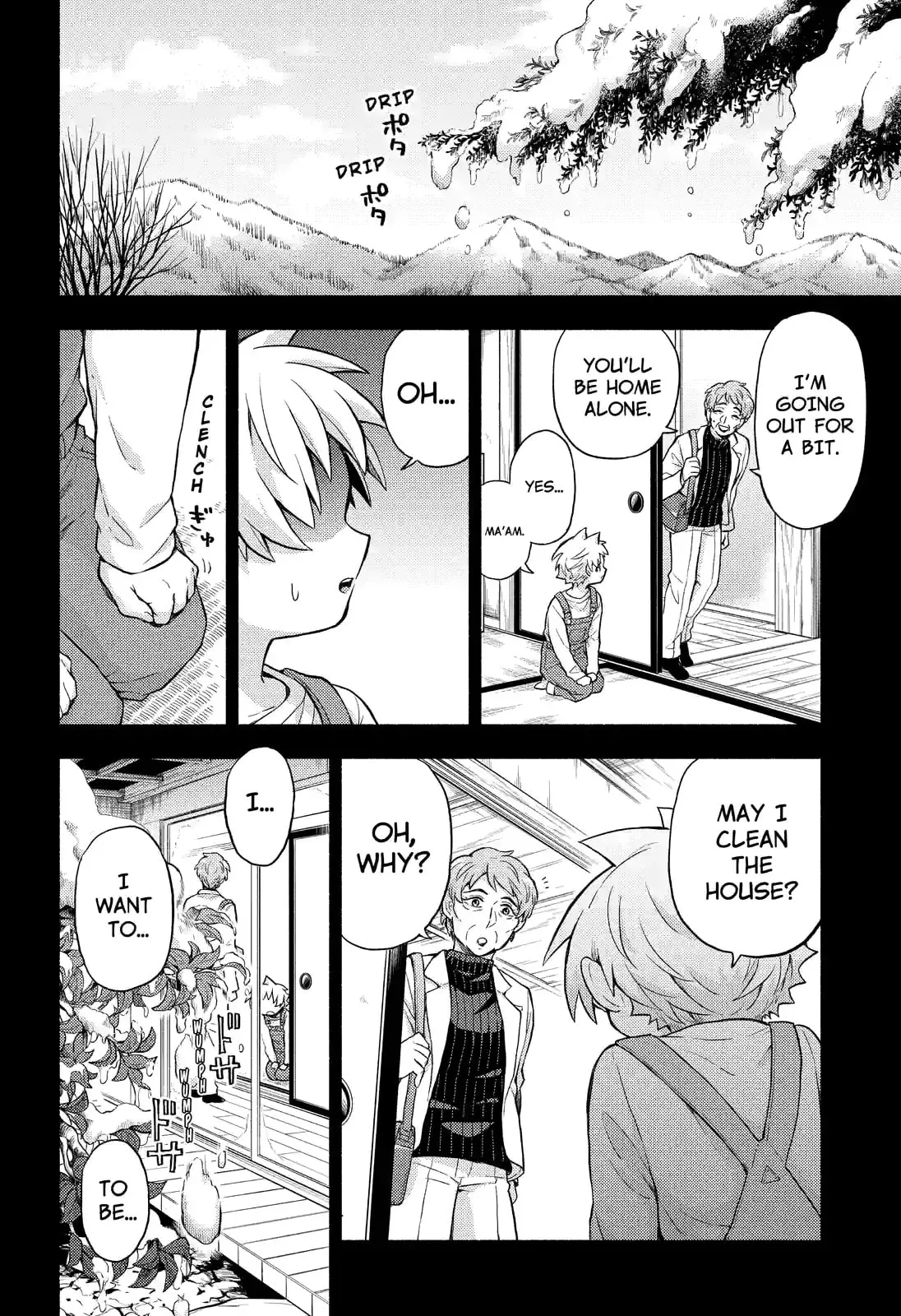 Read Munou na Nana chapter 58.2 image 0 on Lezhin