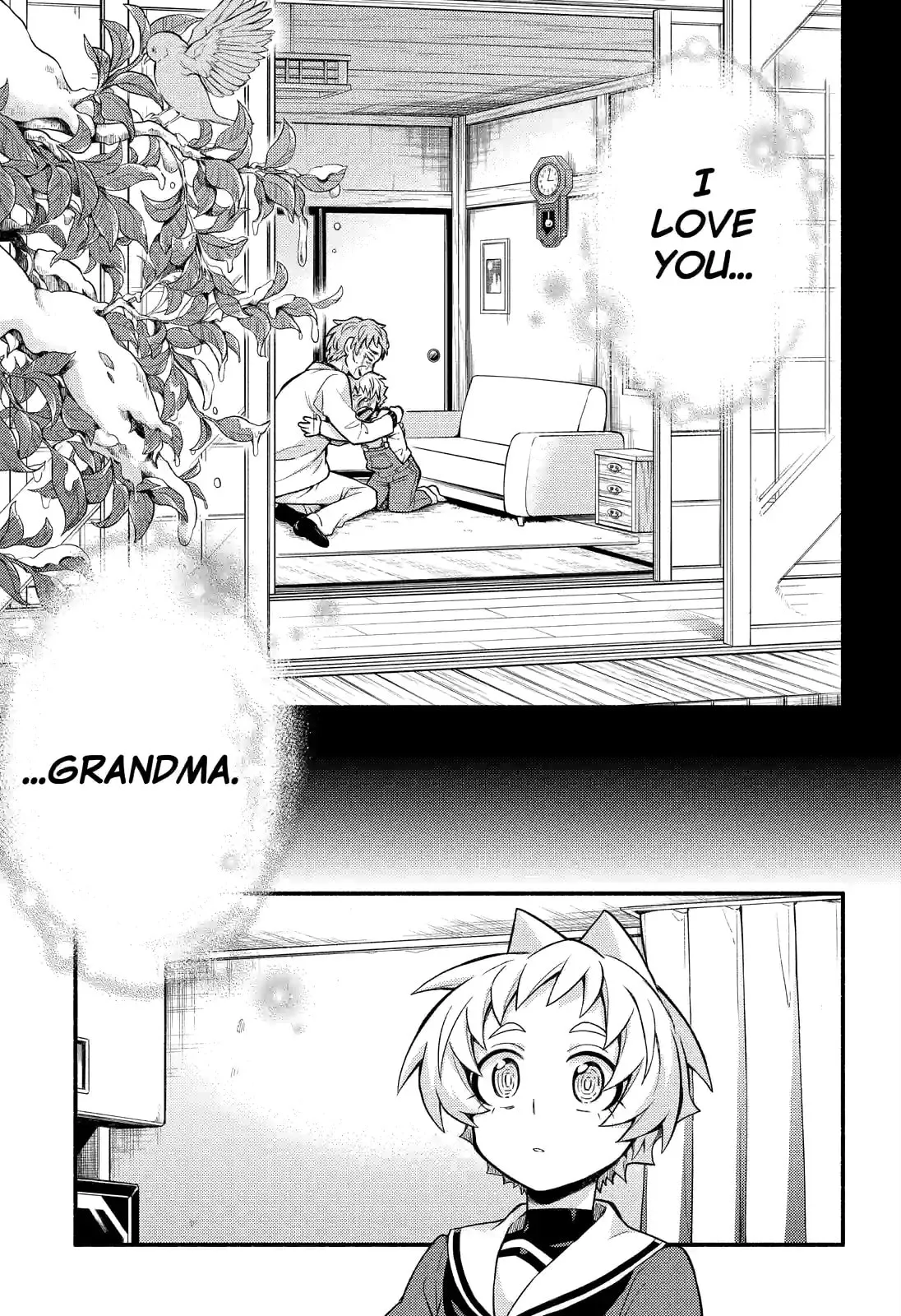 Read Munou na Nana chapter 58.2 image 11 on Lezhin