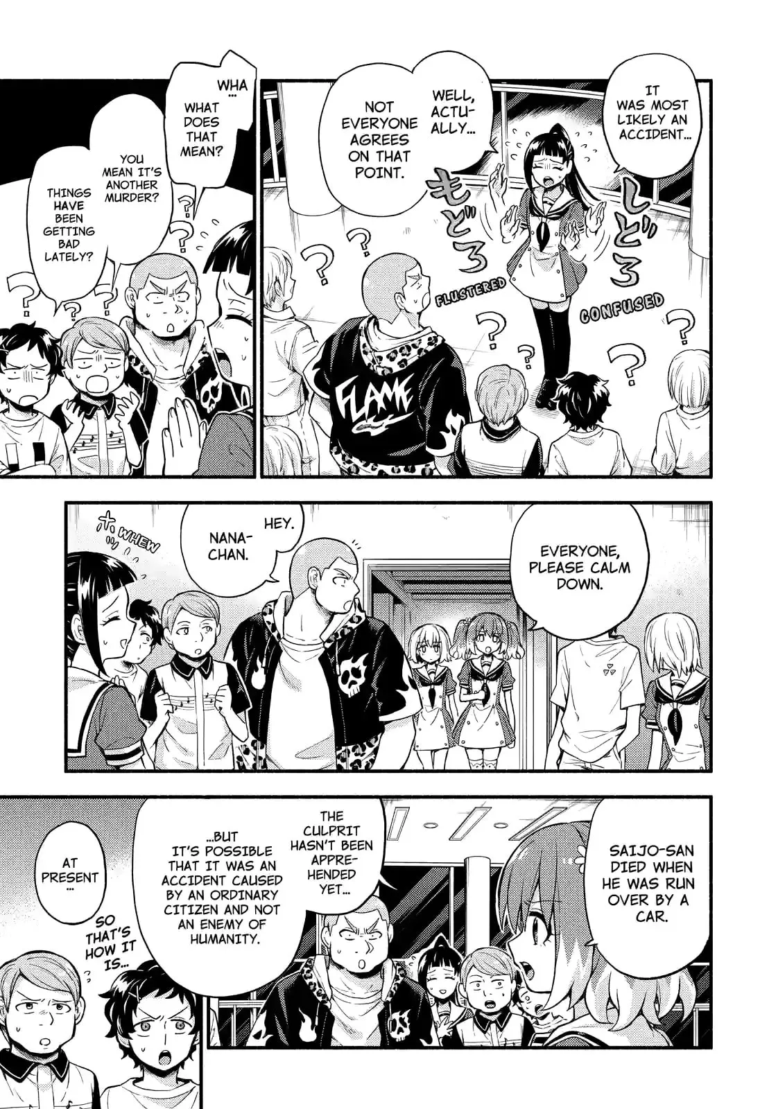 Read Munou na Nana chapter 58.2 image 13 on Lezhin