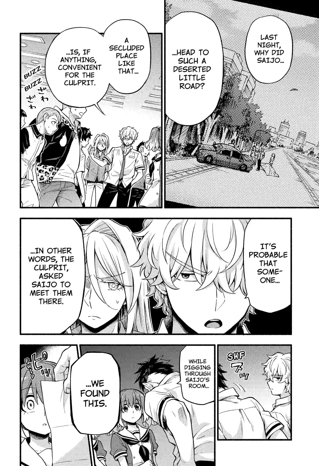 Read Munou na Nana chapter 58.2 image 16 on Lezhin