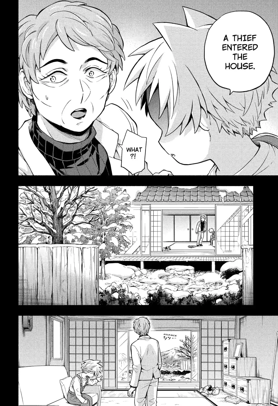 Read Munou na Nana chapter 58.2 image 6 on Lezhin