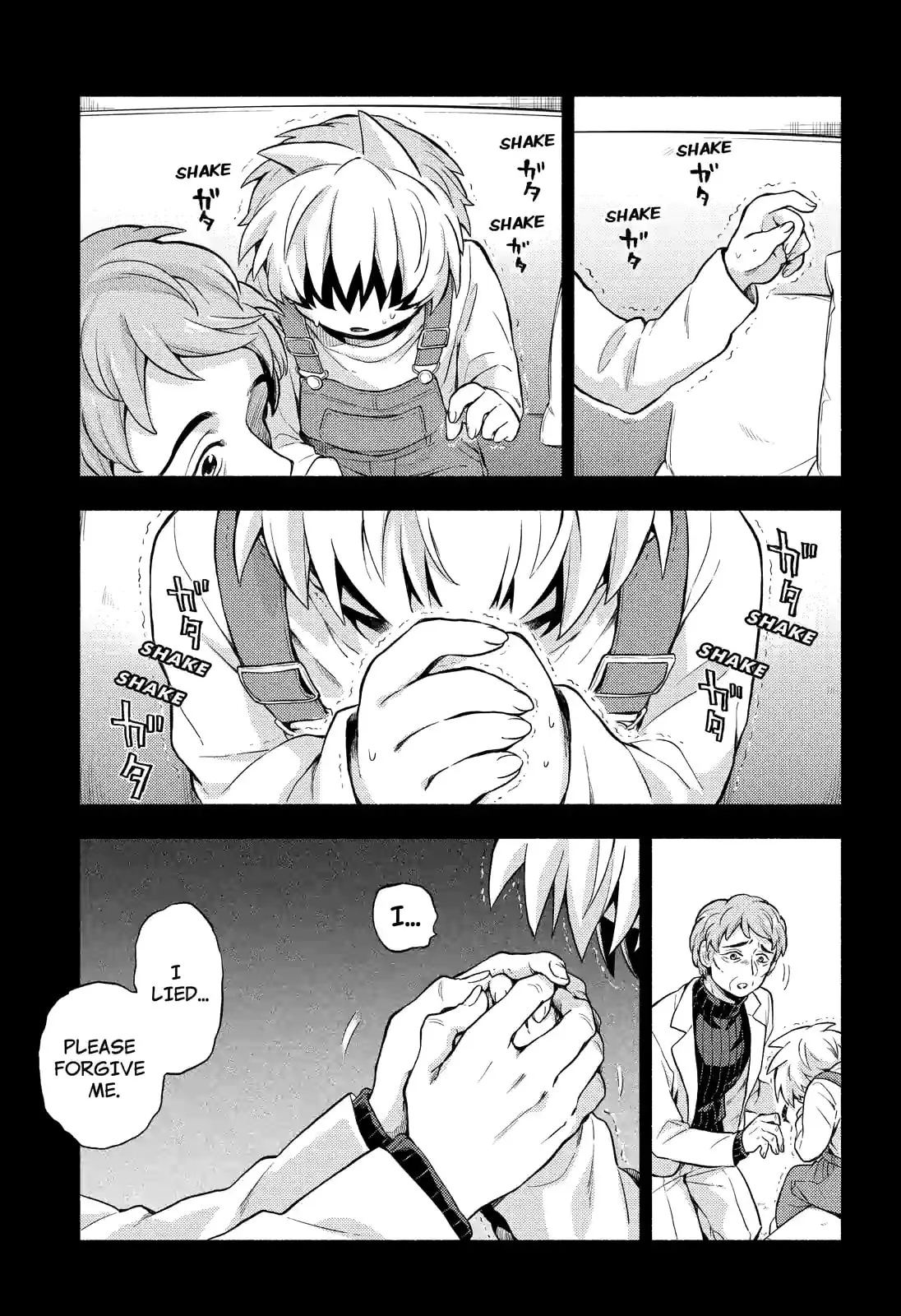 Read Munou na Nana chapter 58.2 image 7 on Lezhin