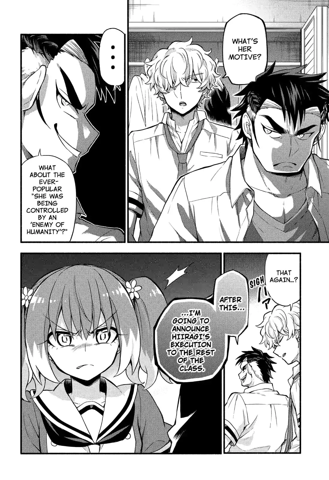 Read Munou na Nana chapter 59.2 image 0 on Lezhin