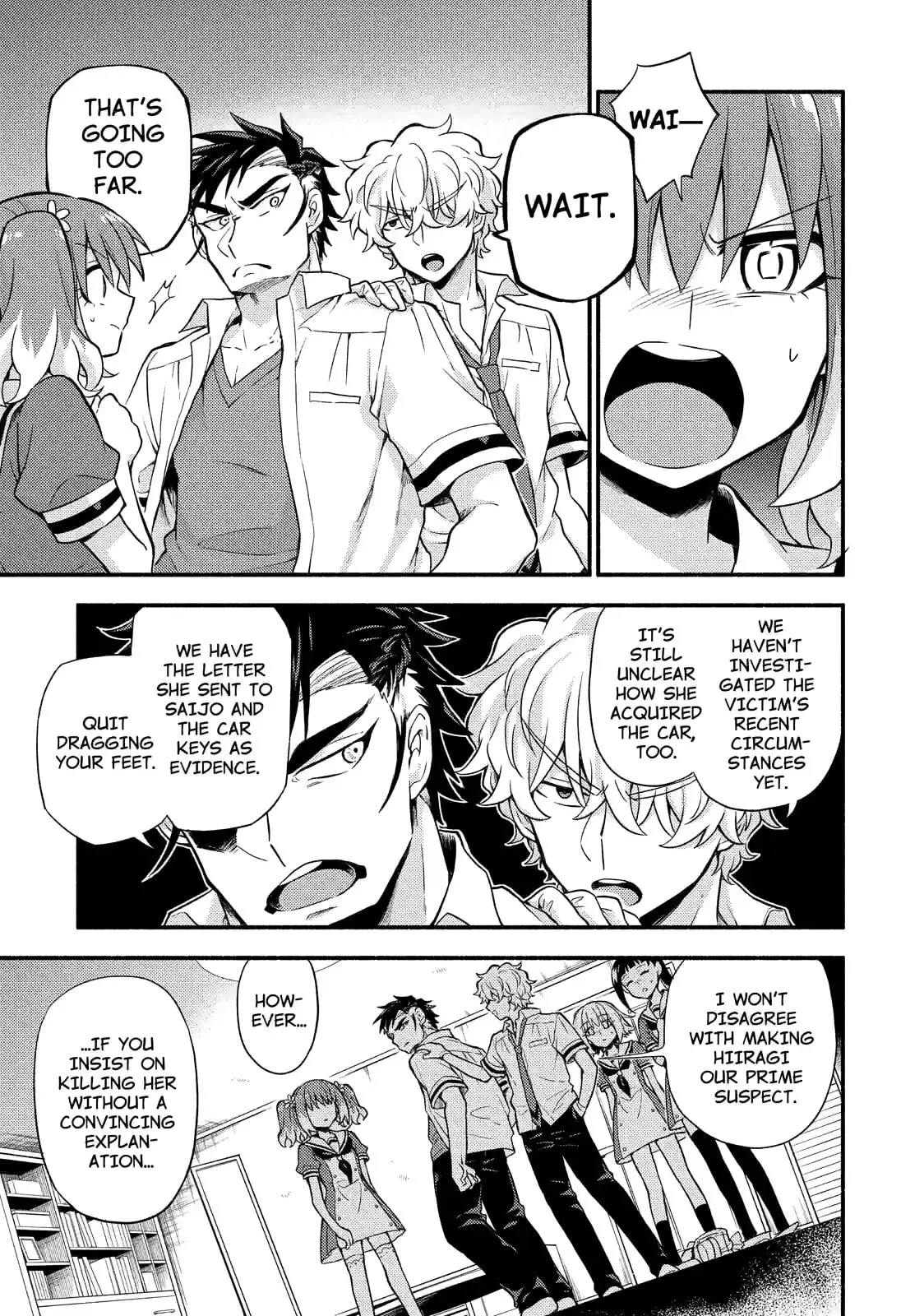 Read Munou na Nana chapter 59.2 image 1 on Lezhin