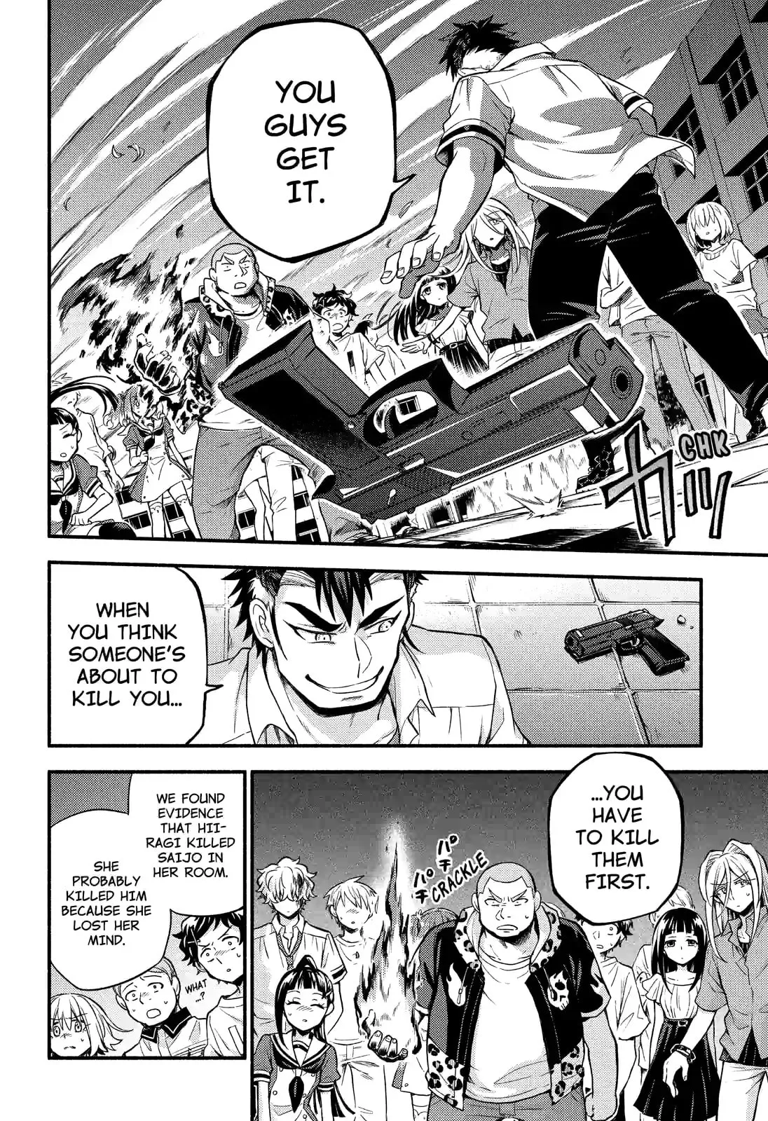 Read Munou na Nana chapter 59.2 image 8 on Lezhin