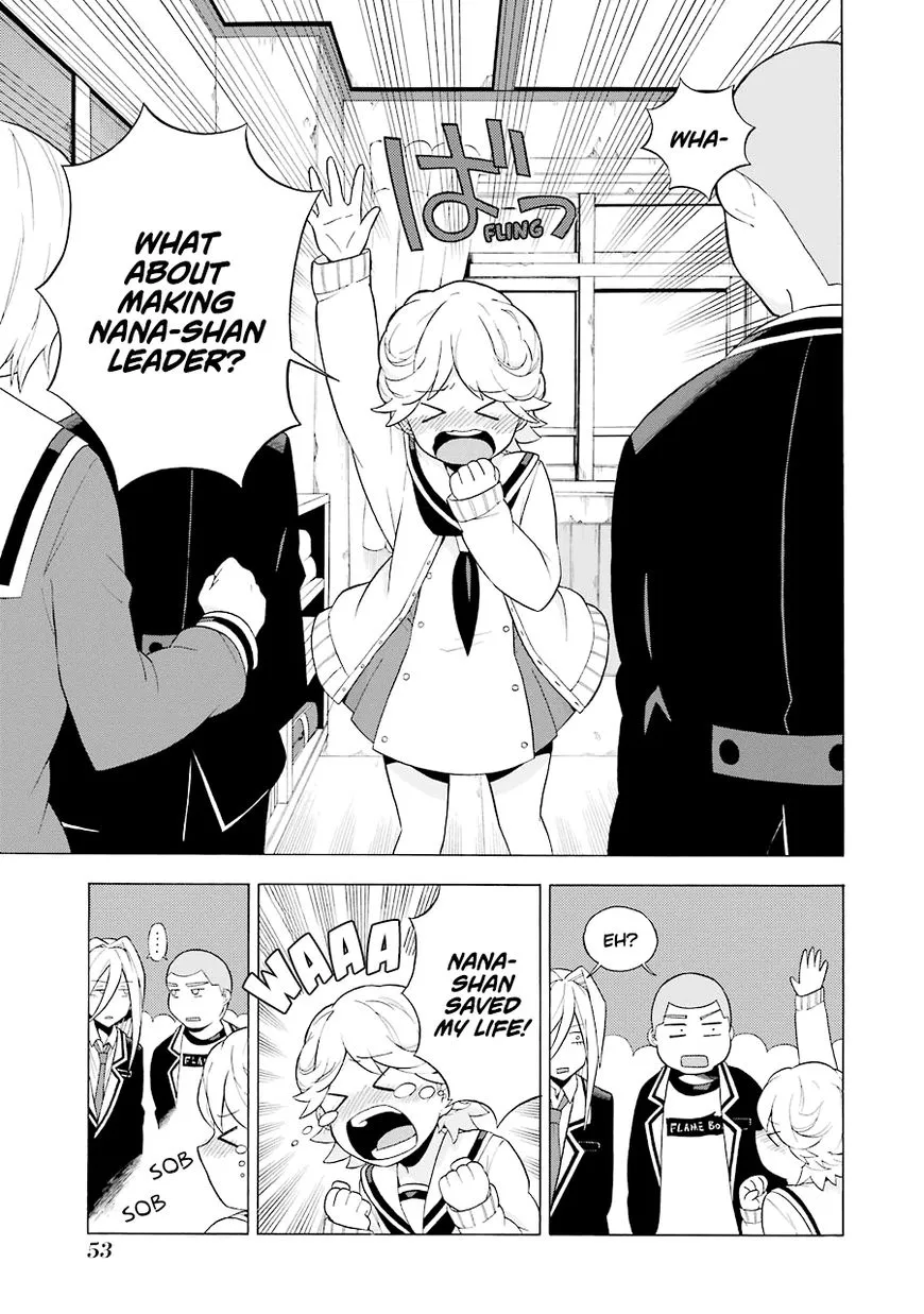 Read Munou na Nana chapter 6 image 11 on Lezhin