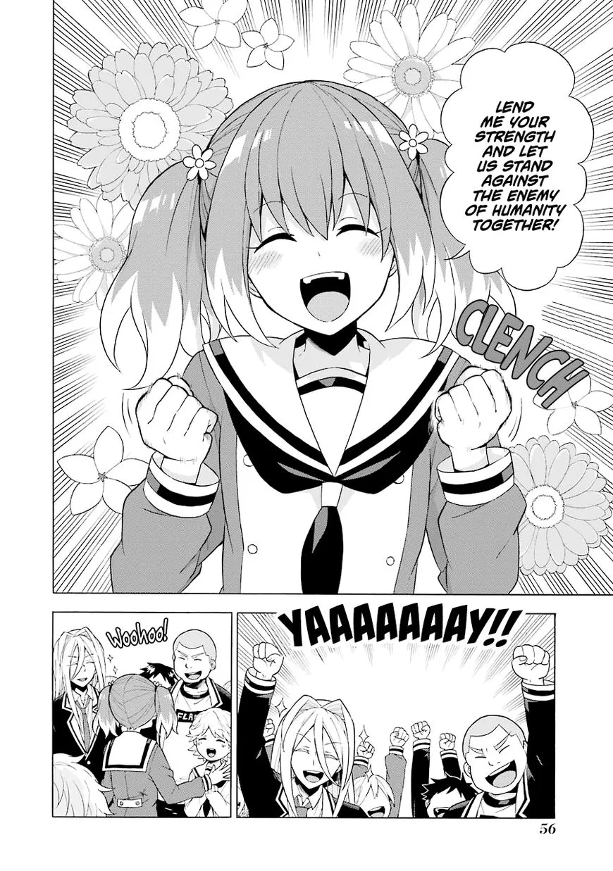 Read Munou na Nana chapter 6 image 14 on Lezhin