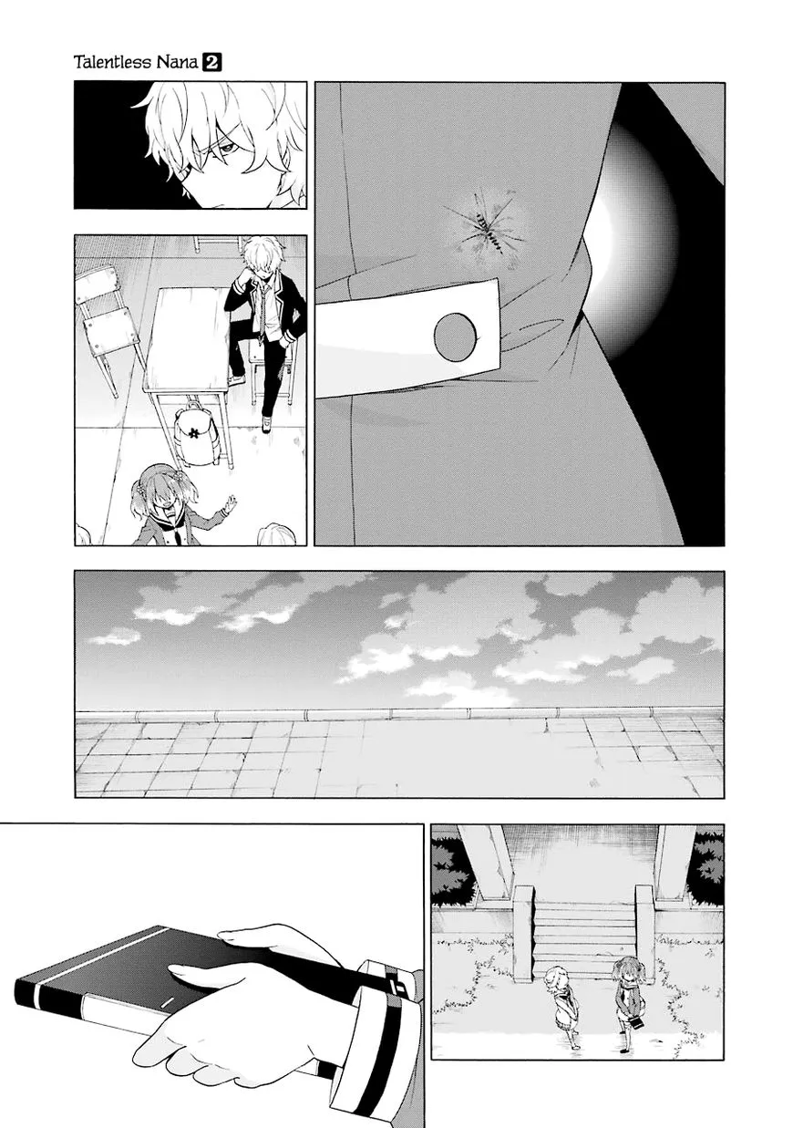 Read Munou na Nana chapter 6 image 15 on Lezhin