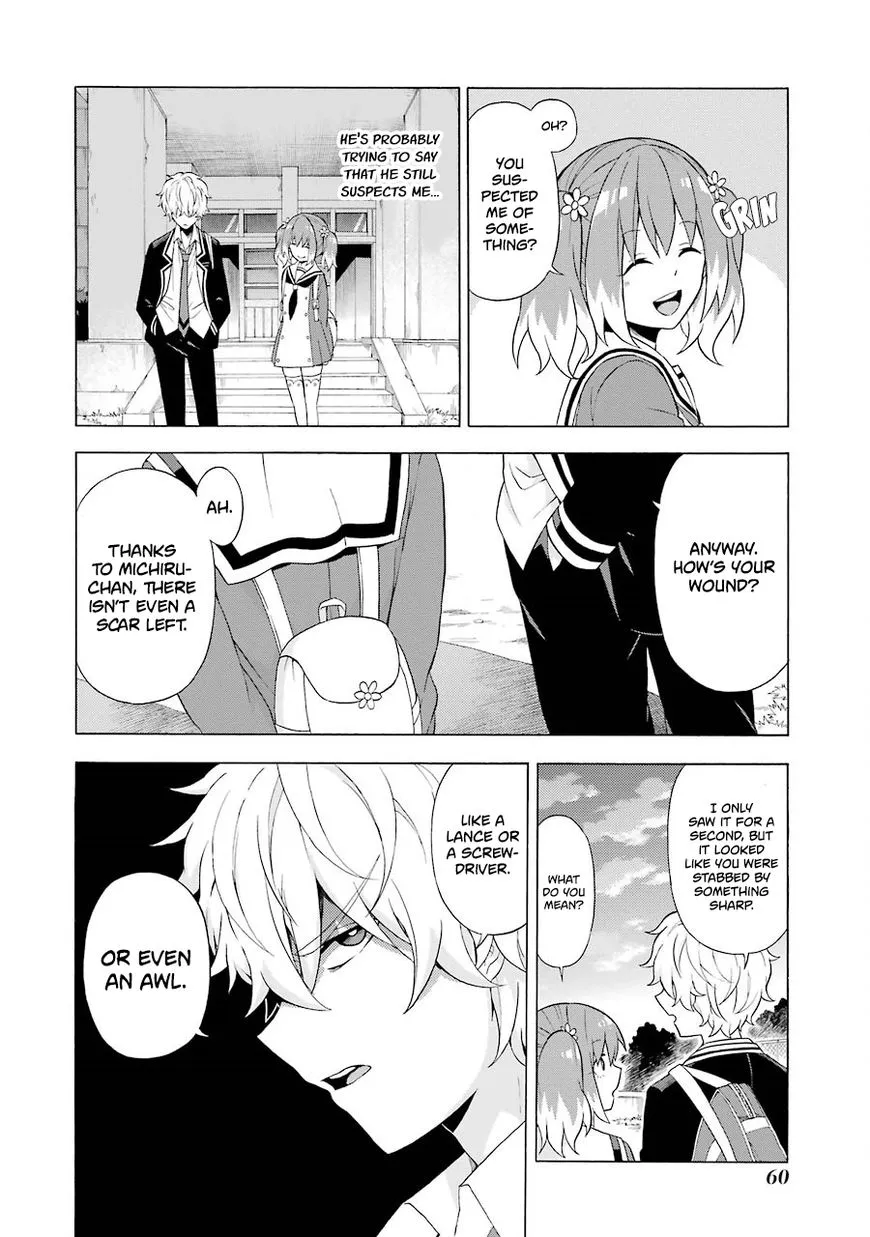Read Munou na Nana chapter 6 image 18 on Lezhin