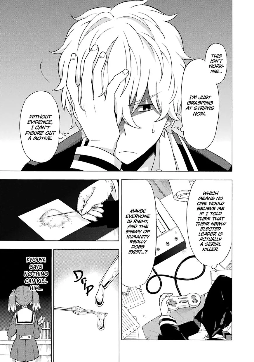 Read Munou na Nana chapter 6 image 23 on Lezhin