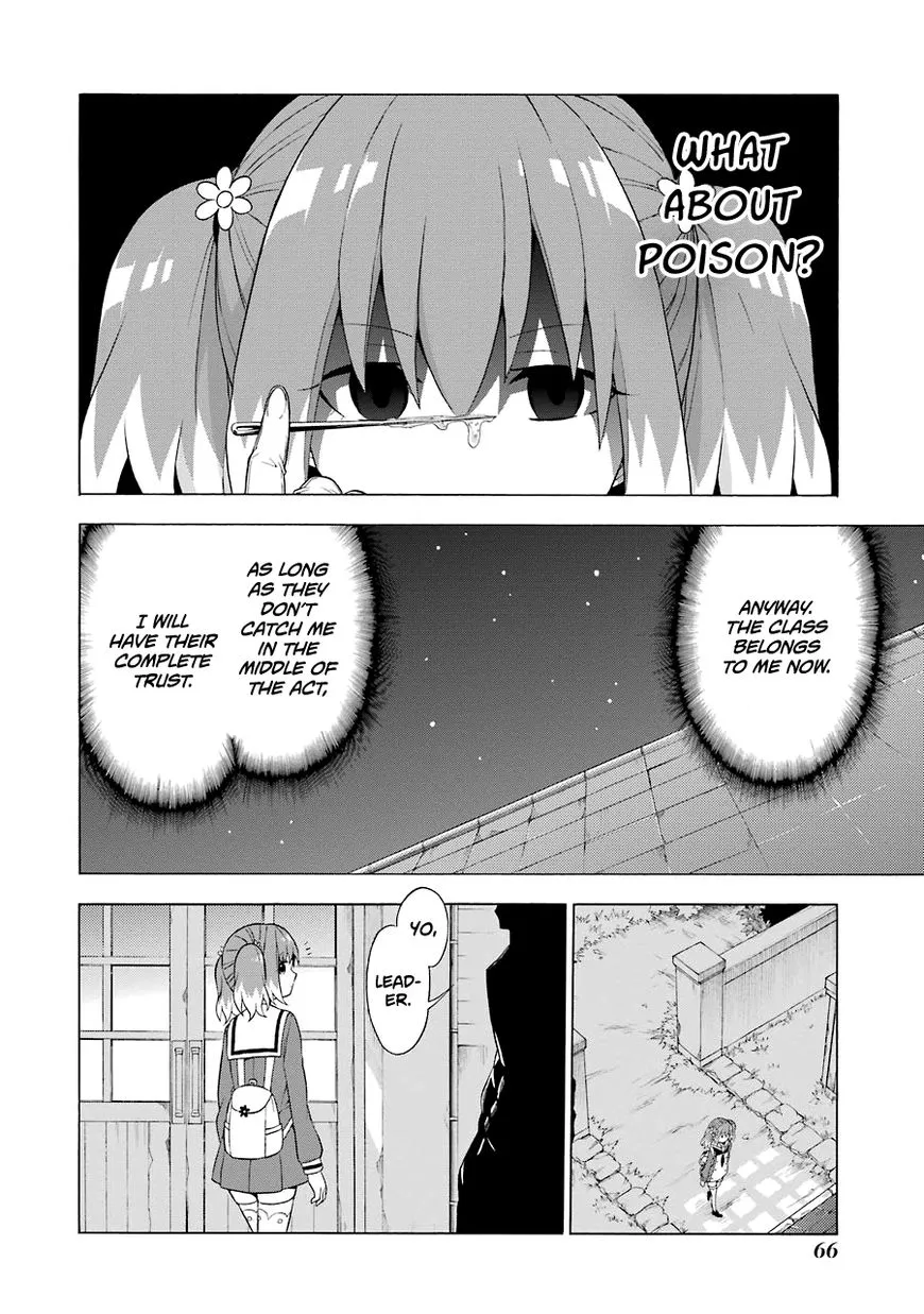 Read Munou na Nana chapter 6 image 24 on Lezhin