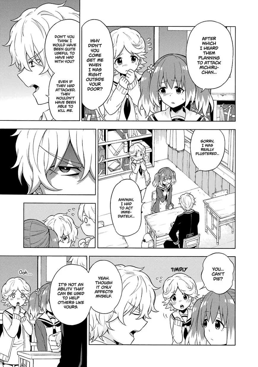 Read Munou na Nana chapter 6 image 3 on Lezhin