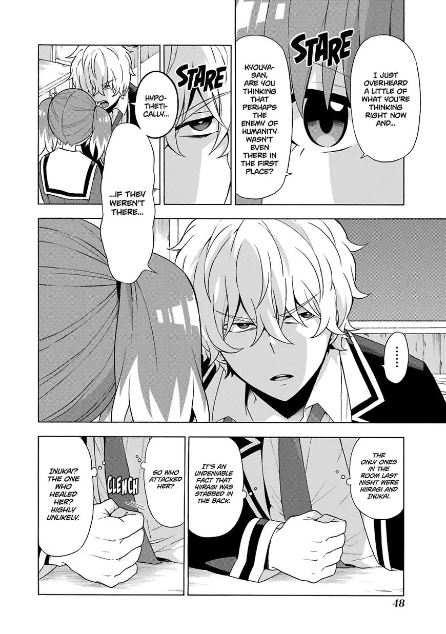 Read Munou na Nana chapter 6 image 6 on Lezhin