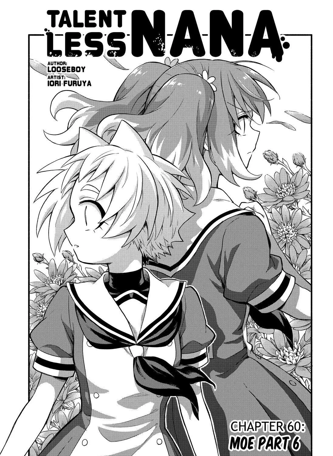 Read Munou na Nana chapter 60 image 2 on Lezhin