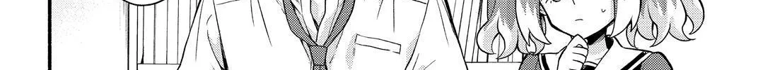 Read Munou na Nana chapter 60 image 41 on Lezhin