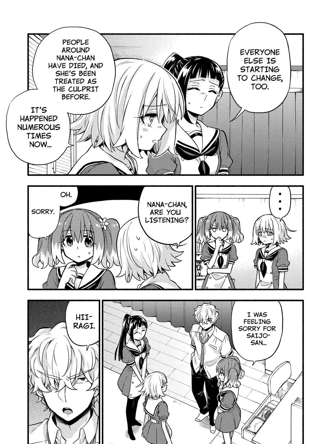 Read Munou na Nana chapter 60 image 46 on Lezhin