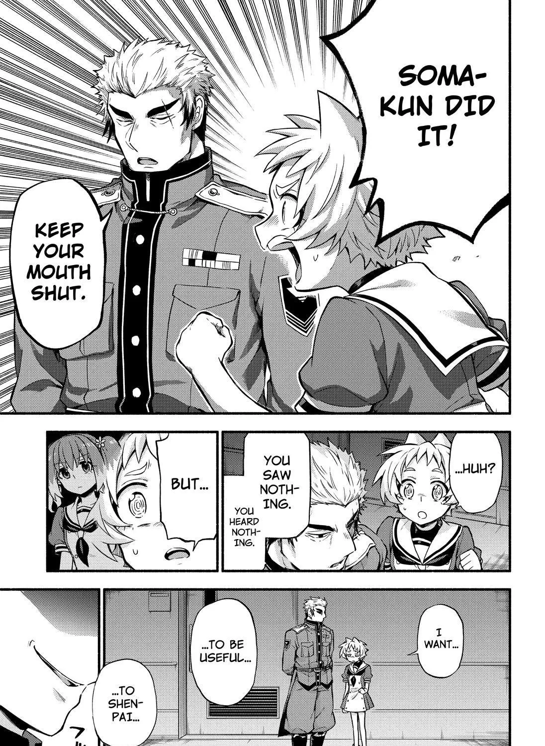 Read Munou na Nana chapter 60 image 58 on Lezhin