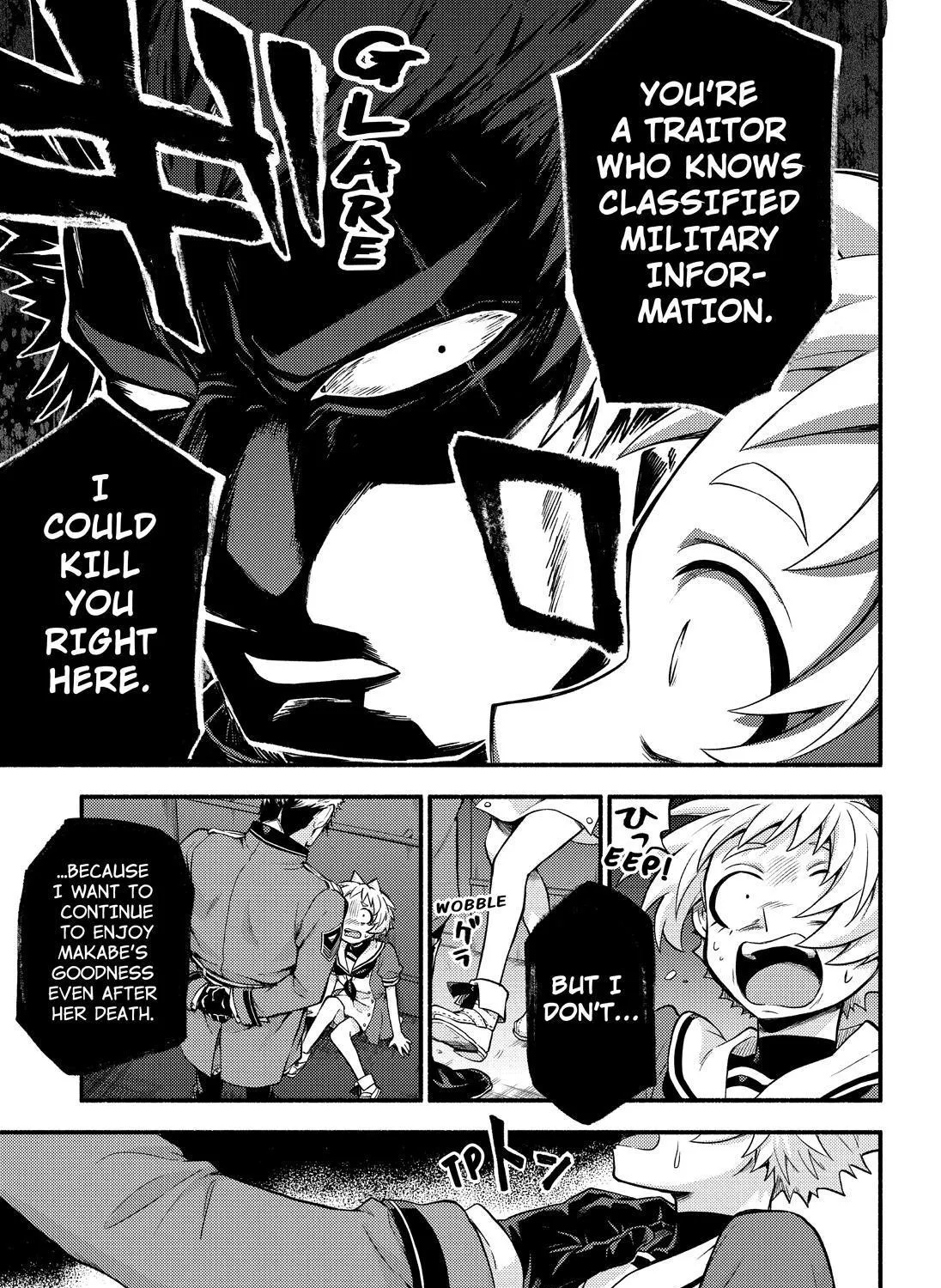 Read Munou na Nana chapter 60 image 62 on Lezhin