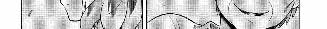 Read Munou na Nana chapter 60 image 69 on Lezhin