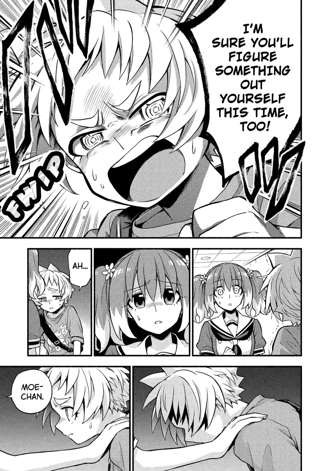 Read Munou na Nana chapter 62.2 image 1 on Lezhin