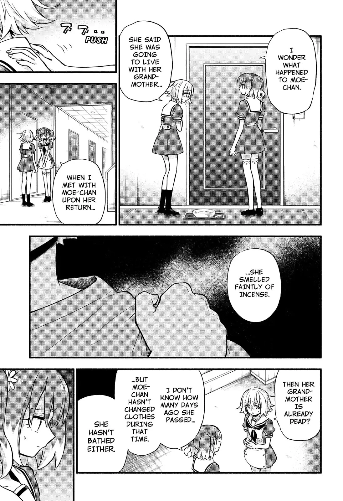 Read Munou na Nana chapter 62.2 image 13 on Lezhin