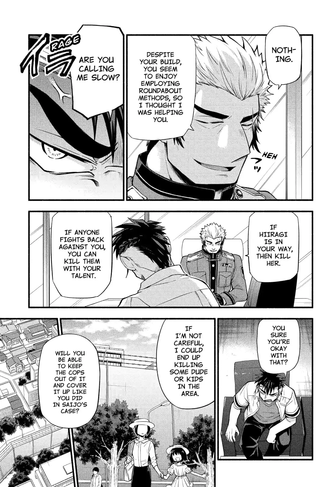 Read Munou na Nana chapter 62.2 image 7 on Lezhin