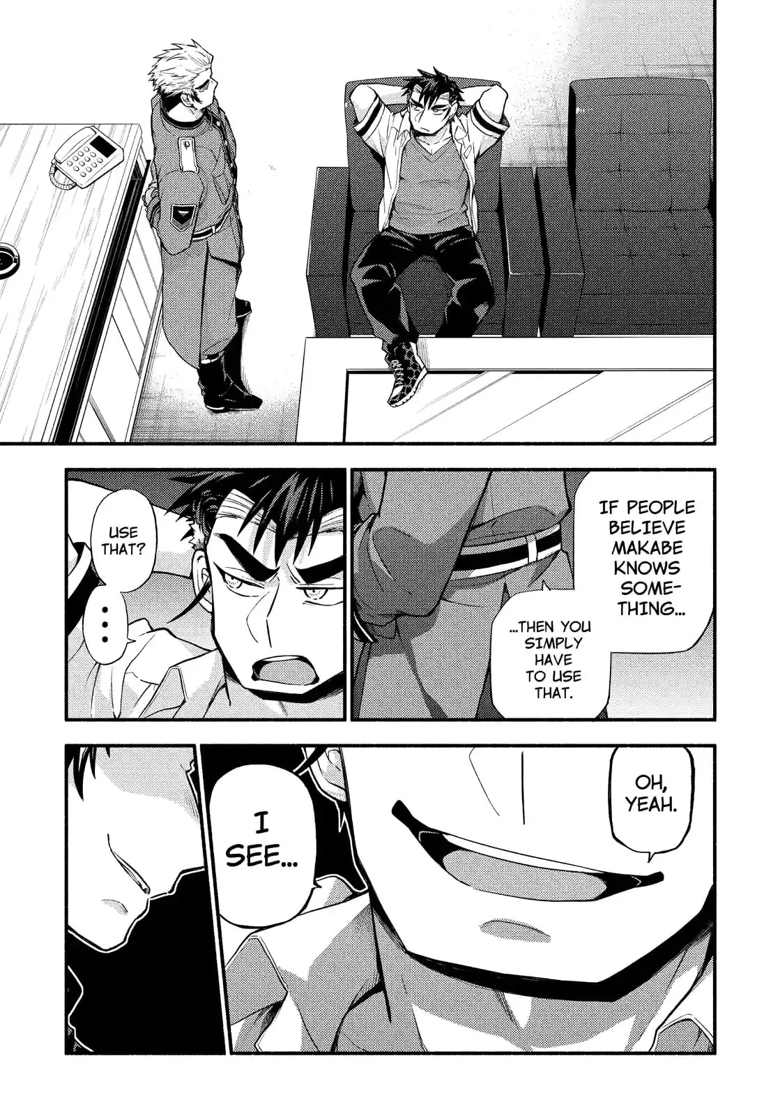 Read Munou na Nana chapter 62.2 image 9 on Lezhin