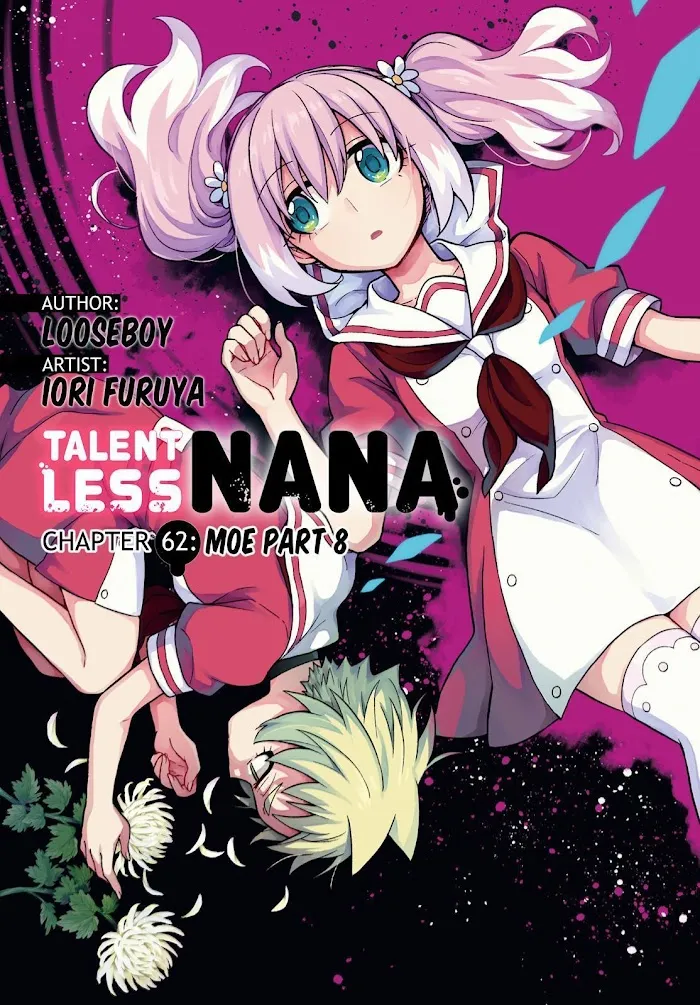 Read Munou na Nana chapter 62 image 1 on Lezhin