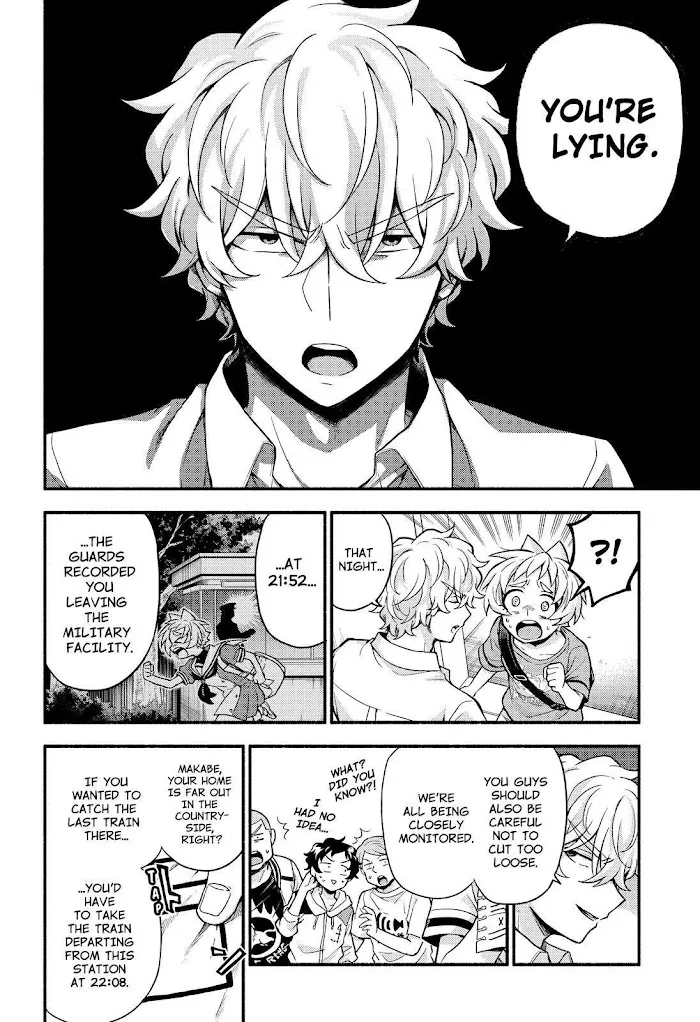 Read Munou na Nana chapter 62 image 11 on Lezhin