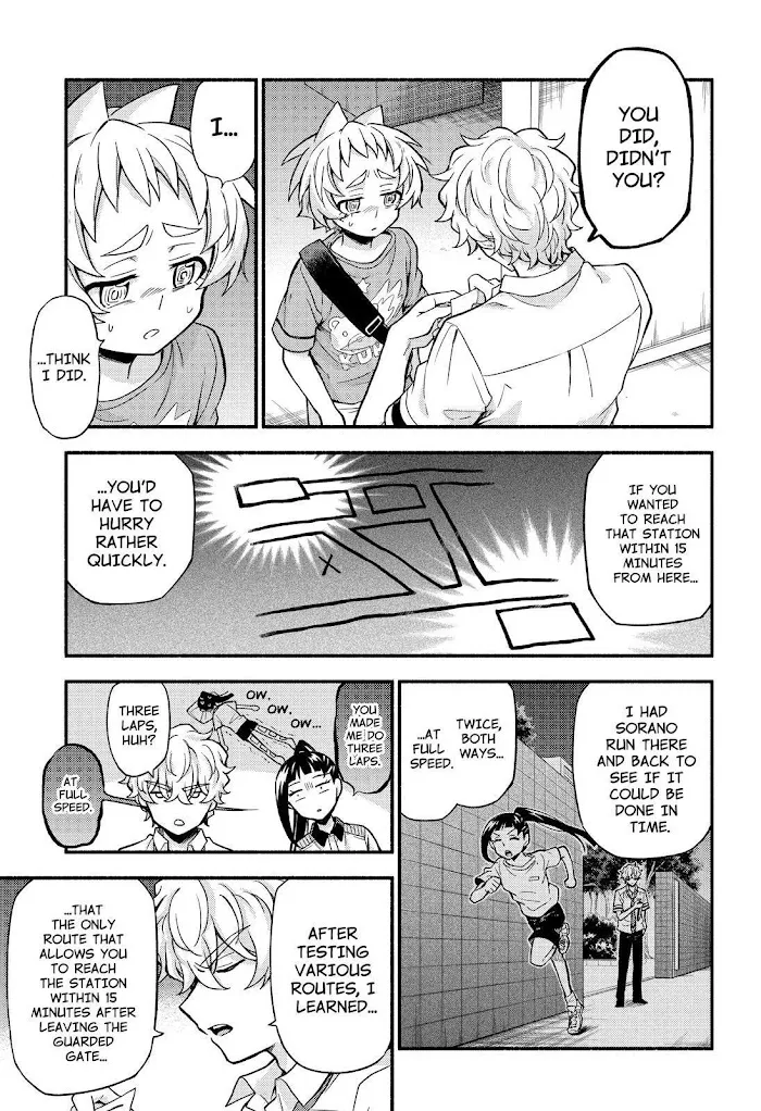 Read Munou na Nana chapter 62 image 12 on Lezhin
