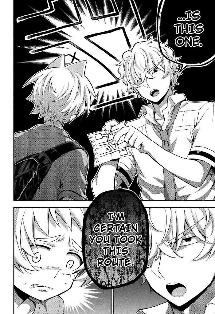 Read Munou na Nana chapter 62 image 13 on Lezhin