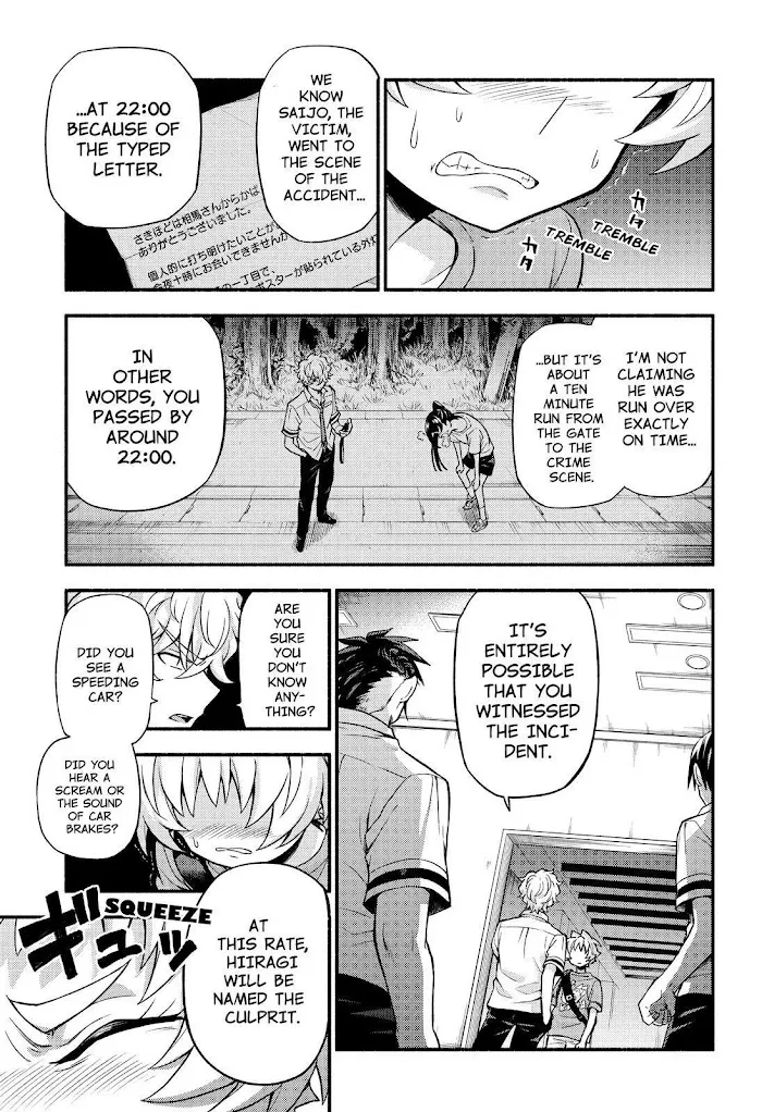 Read Munou na Nana chapter 62 image 14 on Lezhin