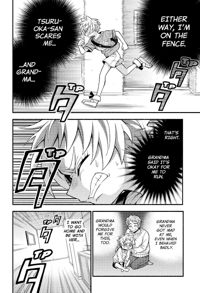 Read Munou na Nana chapter 62 image 17 on Lezhin