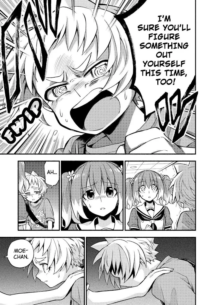 Read Munou na Nana chapter 62 image 20 on Lezhin