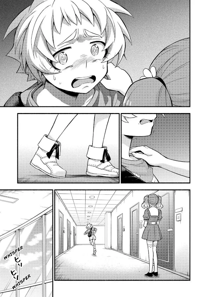 Read Munou na Nana chapter 62 image 22 on Lezhin