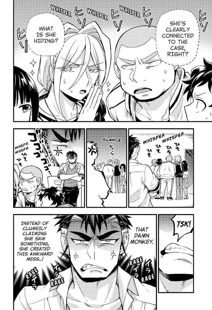 Read Munou na Nana chapter 62 image 23 on Lezhin
