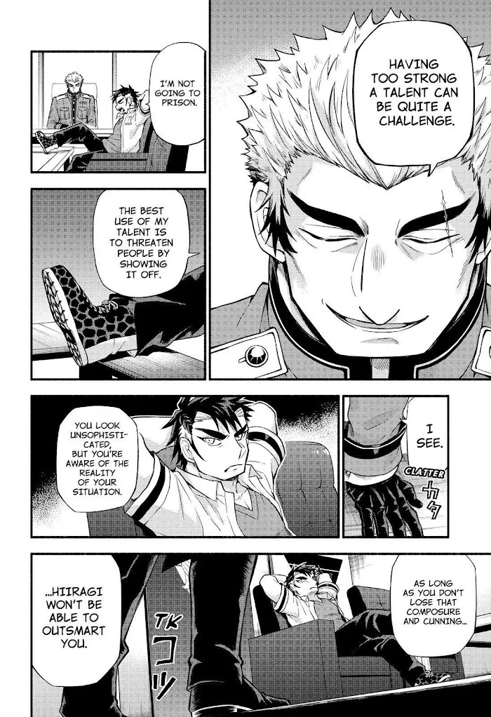 Read Munou na Nana chapter 62 image 27 on Lezhin