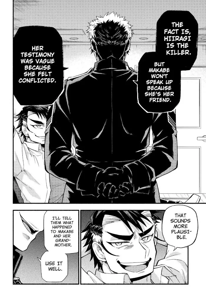 Read Munou na Nana chapter 62 image 29 on Lezhin