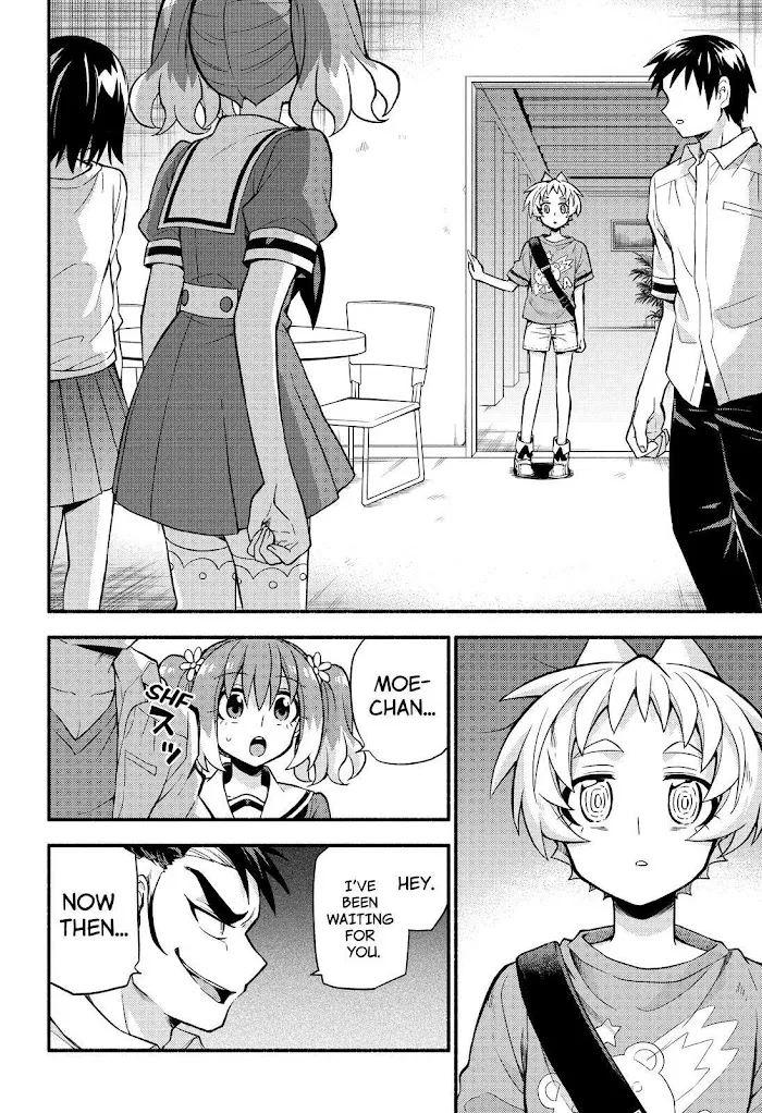 Read Munou na Nana chapter 62 image 3 on Lezhin