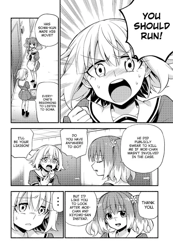 Read Munou na Nana chapter 62 image 31 on Lezhin